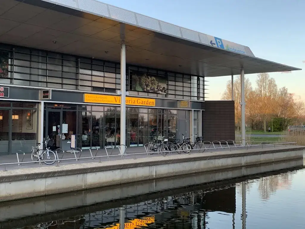 Rene Groot_Victoria Garden_Purmerend_review