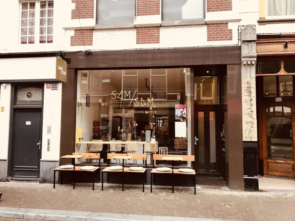 Sam Sam restaurant in Haag