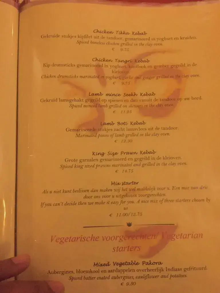 Menu_Indian Restaurant Maharani_Haag_image_3