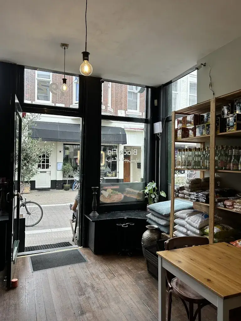 MARIA ALEXIOU_Black Fig - فروشگاه انجير سياه_Haag_review