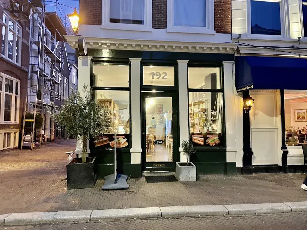 Black Fig - فروشگاه انجير سياه restaurant in Haag