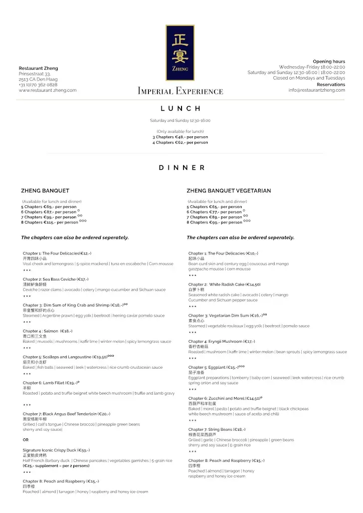 Menu_Restaurant Zheng_Haag_immagine_1