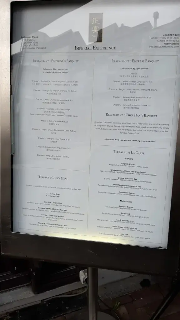 Menu_Restaurant Zheng_Haag_immagine_3