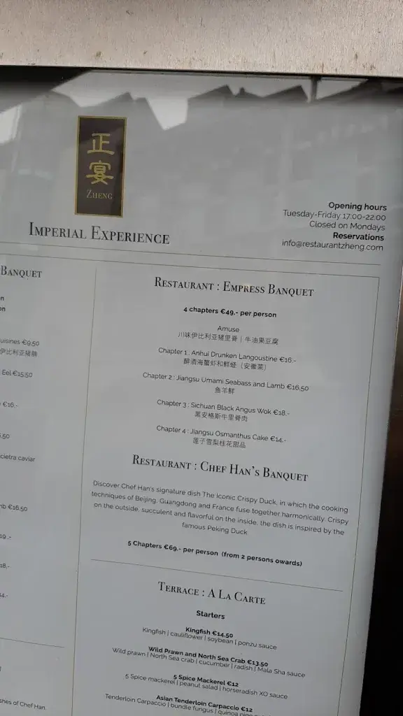 Menu_Restaurant Zheng_Haag_immagine_4
