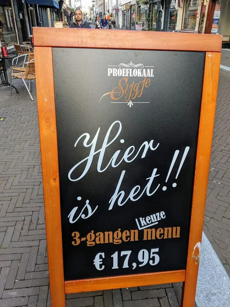 Menu_Share Dine & Wine_Haag_image_1