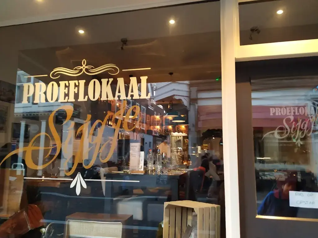 Share Dine & Wine_Haag_slider_image_1