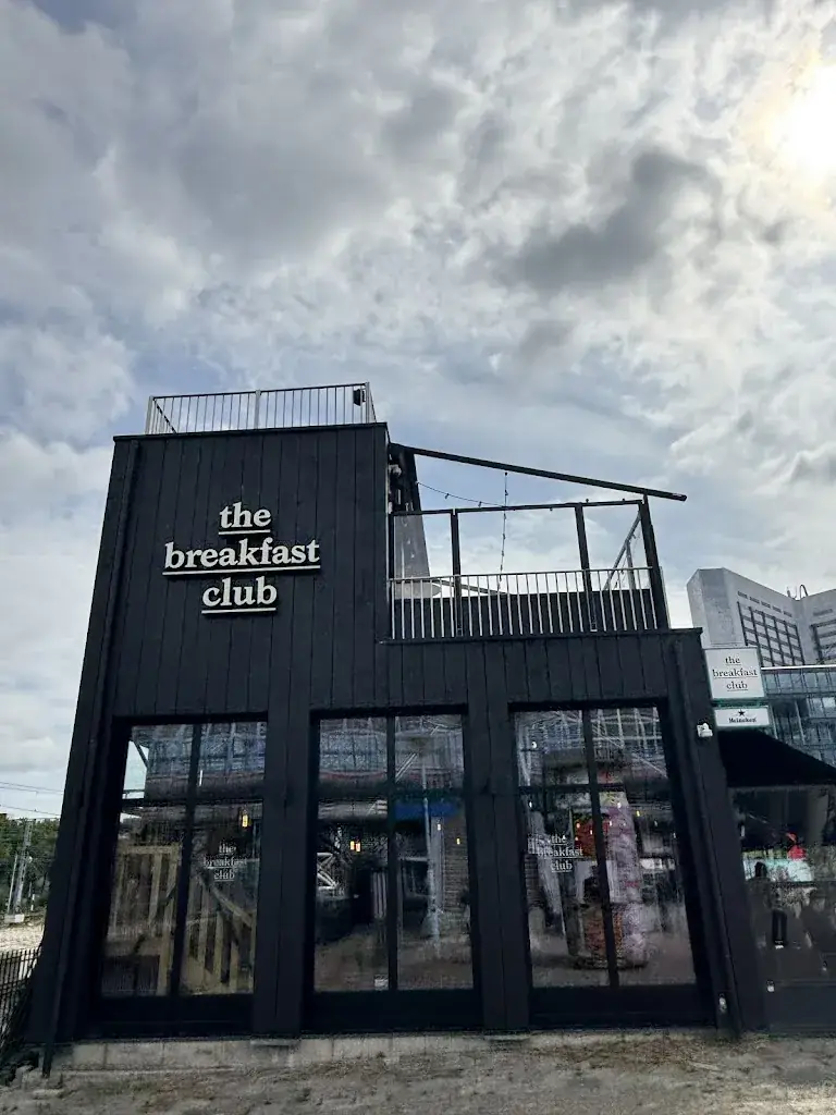 The Breakfast Club restaurant in Amsterdam