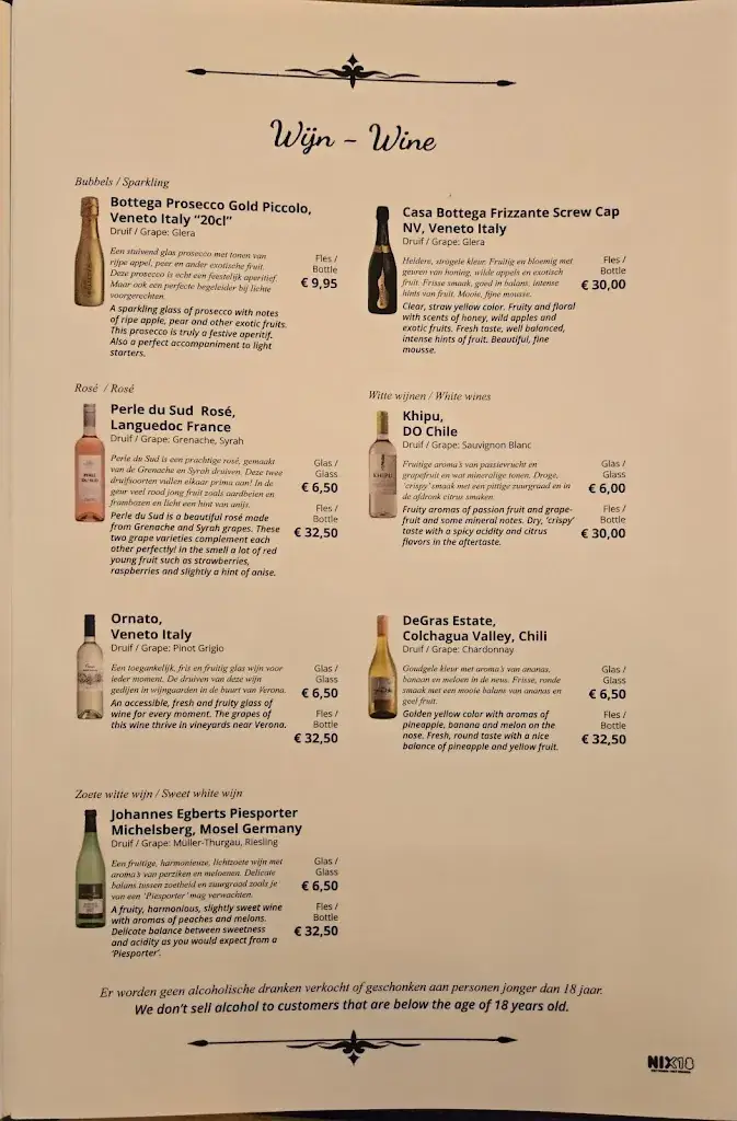 Menu_Marmaris Grill & Pizza Sloterdijk_Amsterdam_image_1