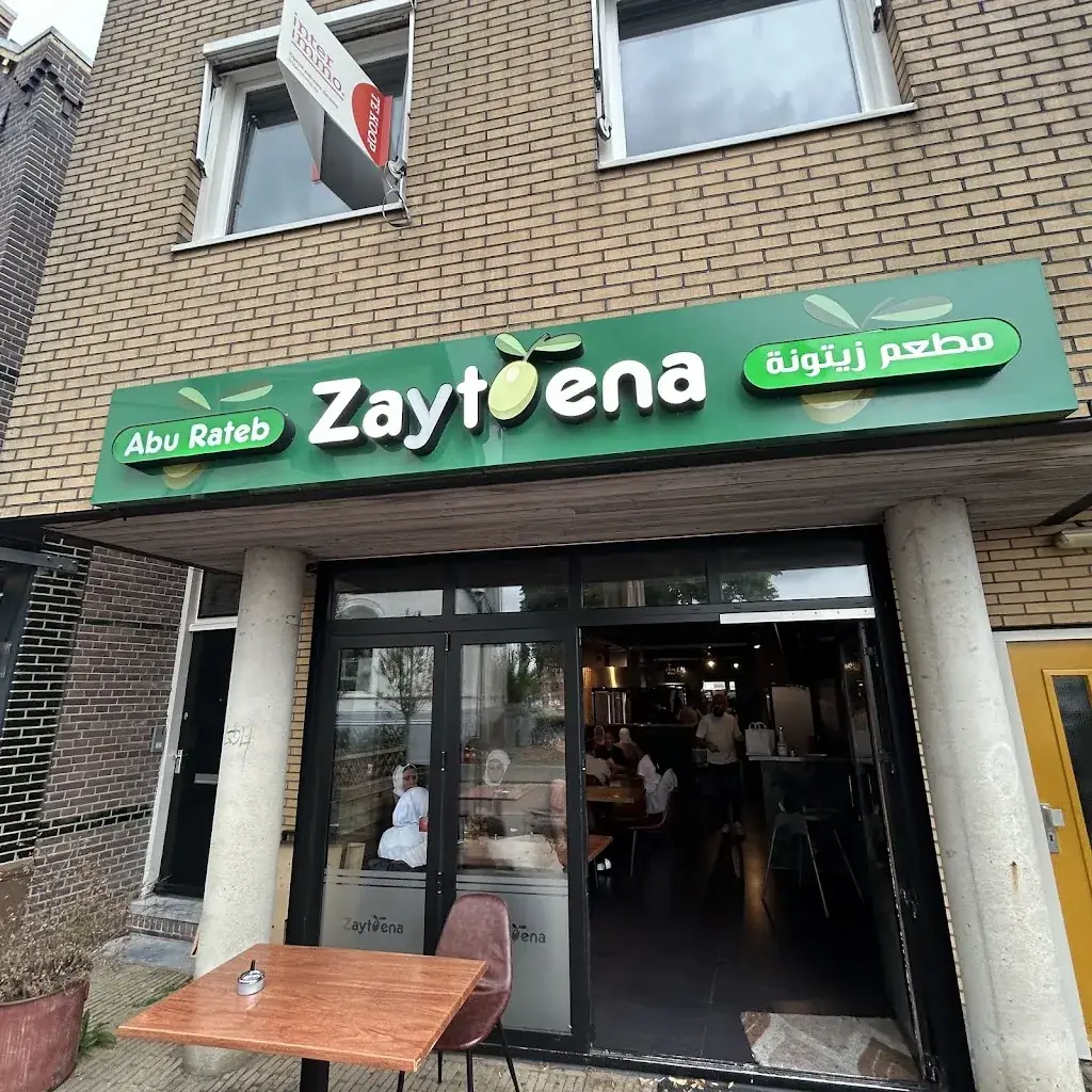 Zaytoena Restaurant restaurant in Zaandam