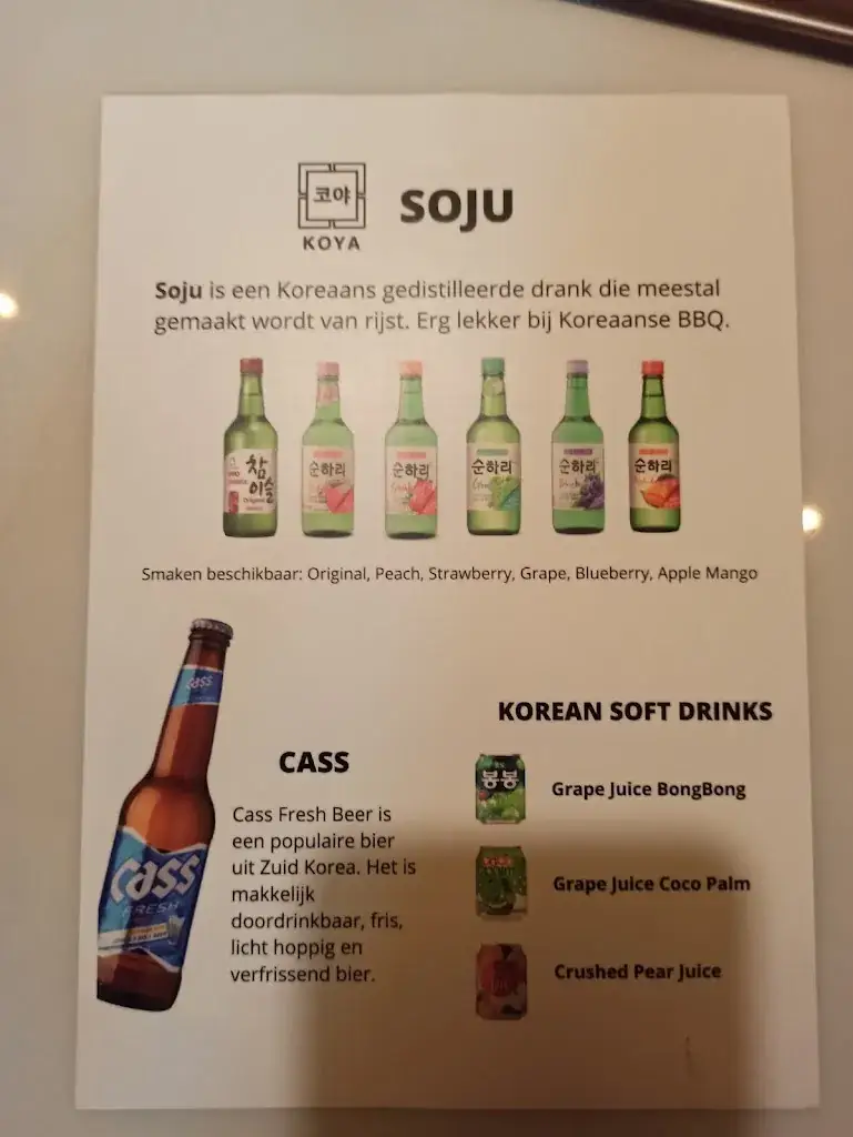 Menu_Koya l Korean BBQ & Sushi_Leeuwarden_immagine_2