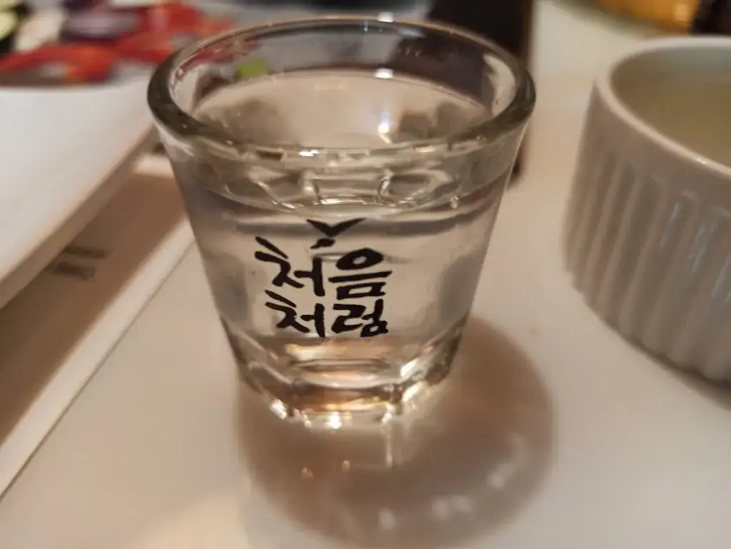 Menu_Koya l Korean BBQ & Sushi_Leeuwarden_immagine_8