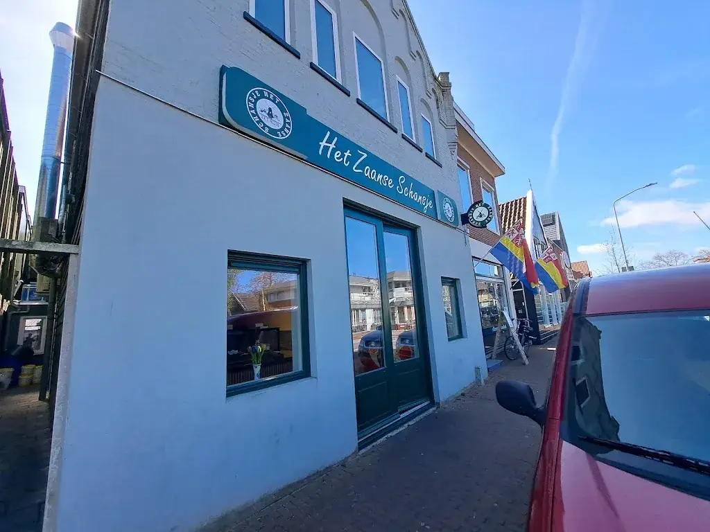 alex chan_Het Zaanse Schansje_Zaandijk_review