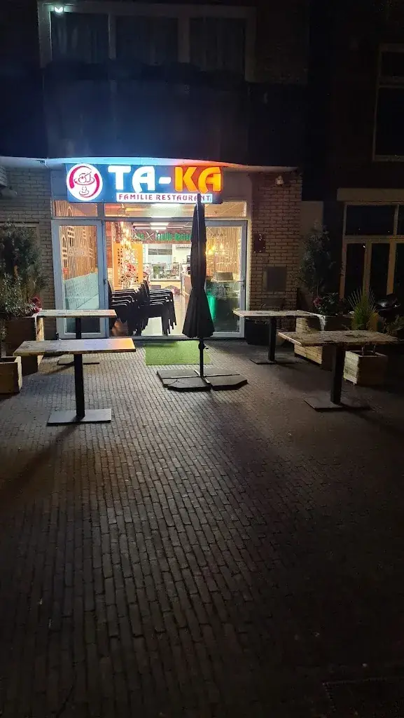 Ta-ka Familie Restaurant restaurant in Zaandam