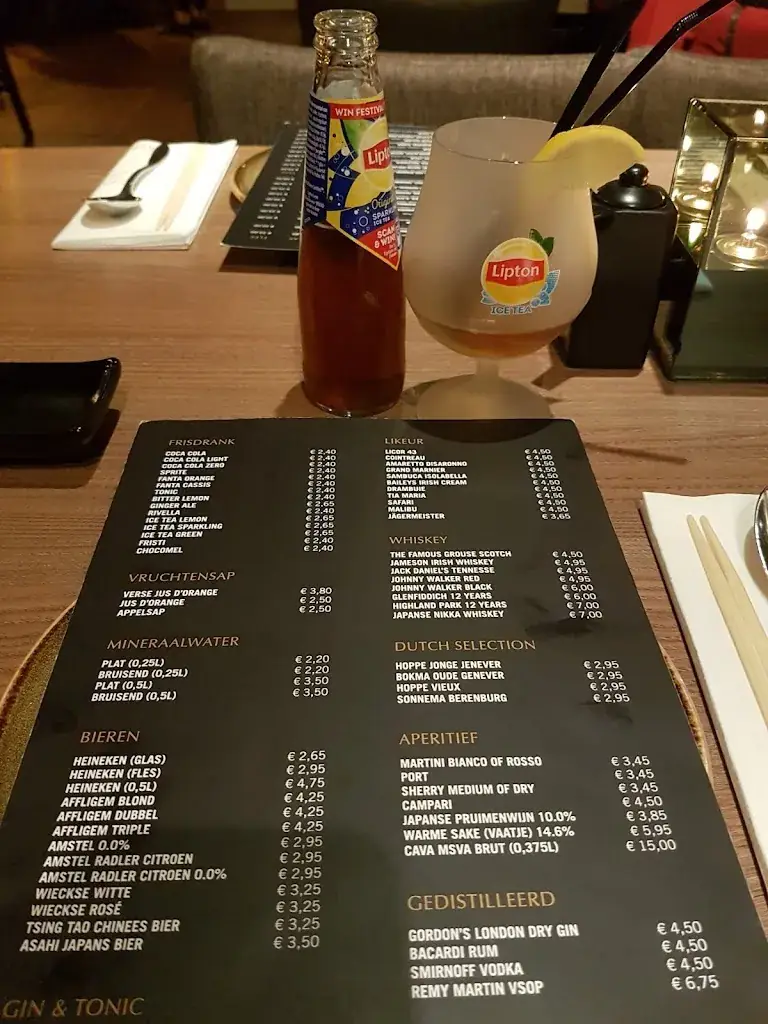 Menu_Sin Jah Restaurant_Leeuwarden_image_2