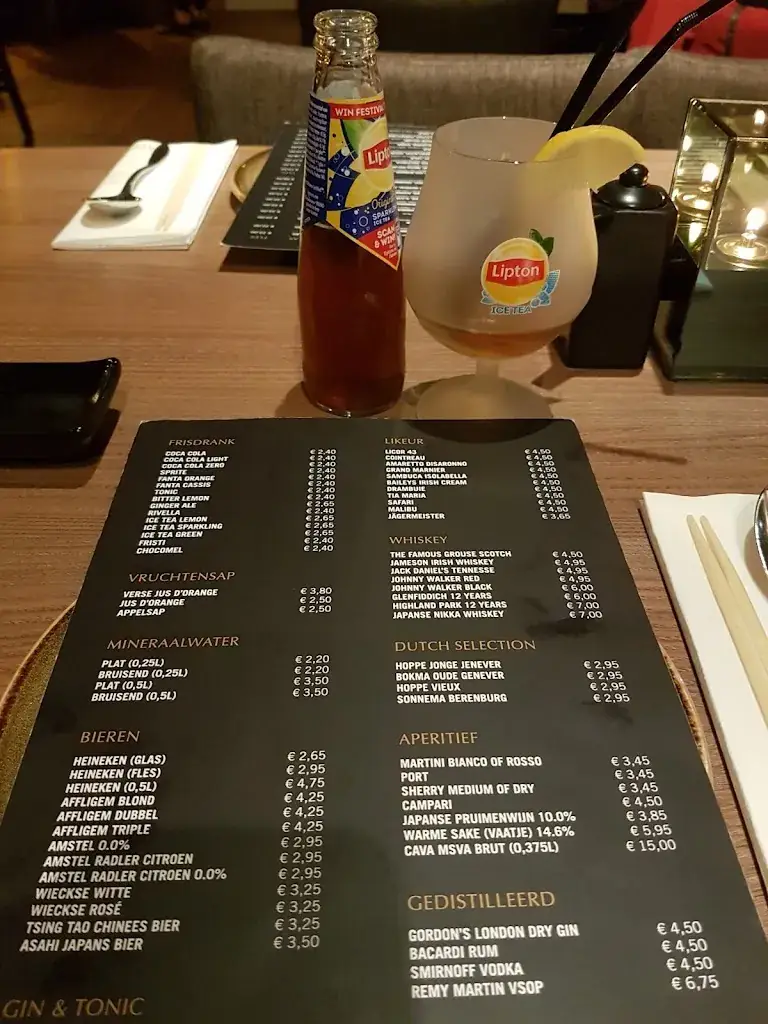 Menu_Sin Jah Restaurant_Leeuwarden_image_3