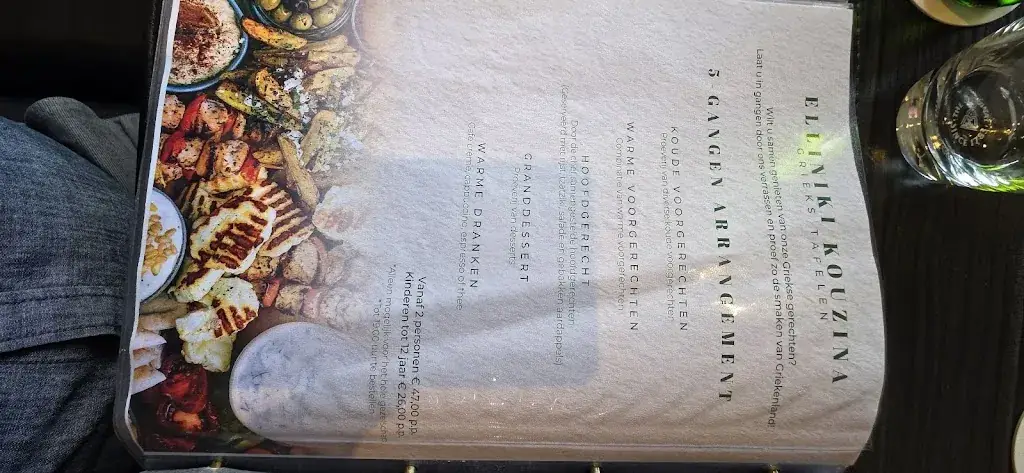 Menu_Santorini Delden_Delden_image_1