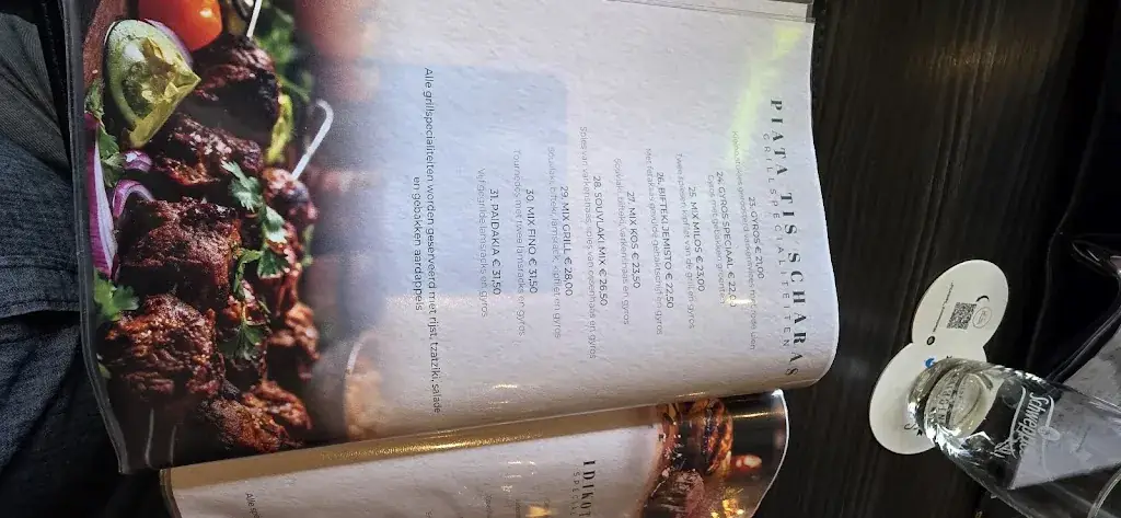 Menu_Santorini Delden_Delden_image_2