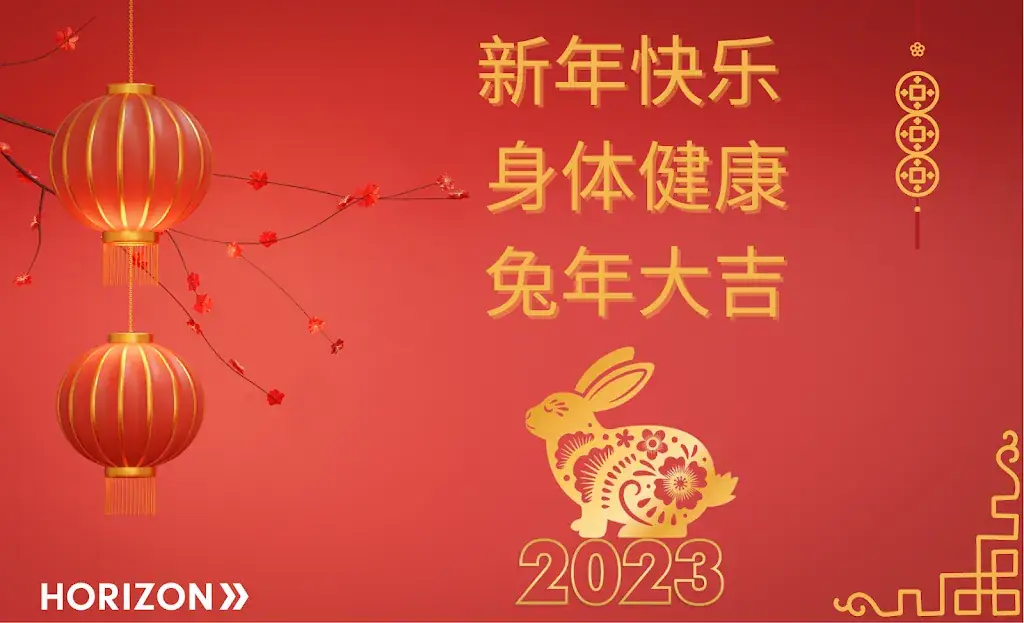 Andre Stapert_Chinees restaurant Mei Wah_Leeuwarden_avis