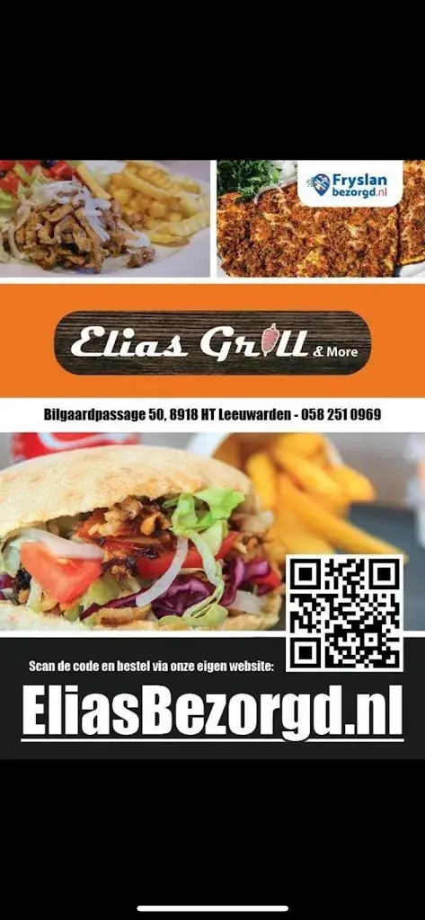 Menu_Elias Grill_Leeuwarden_image_1