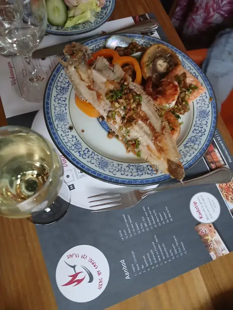 Menu_Restaurant International_Almelo_image_2