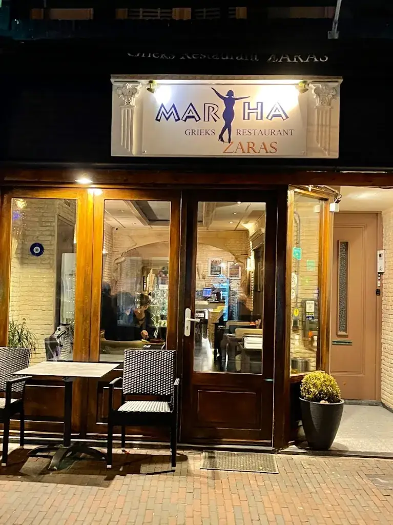 Grieks en Specialiteiten MARTHA (zaras) Restaurant in Zandvoort