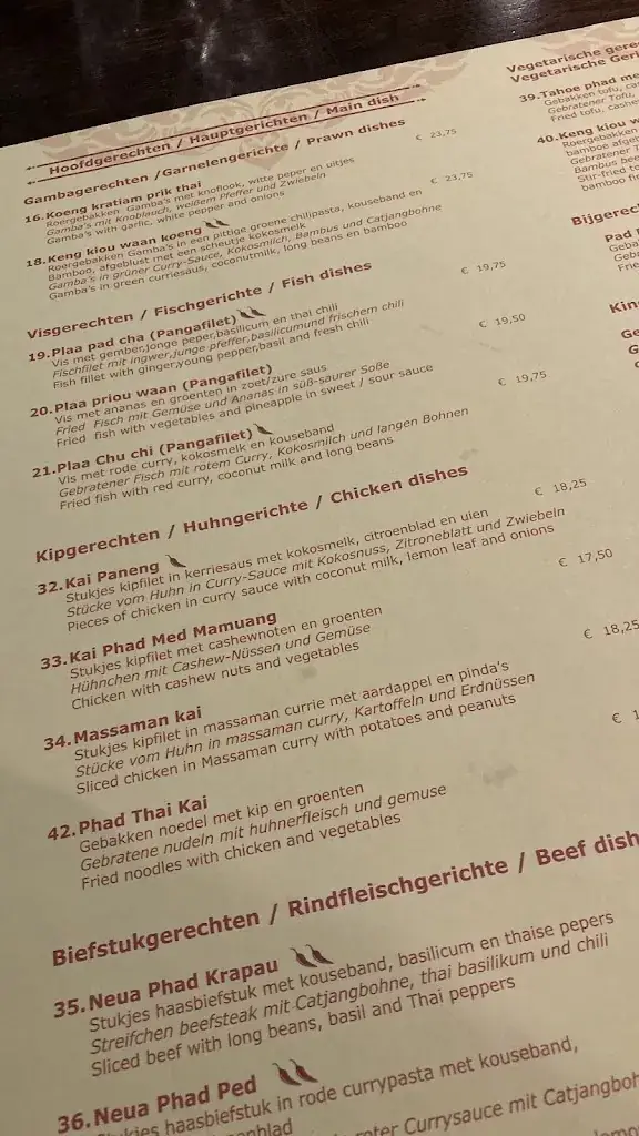 Menu_Bandai Thai restaurant zandvoort_Zandvoort_image_2