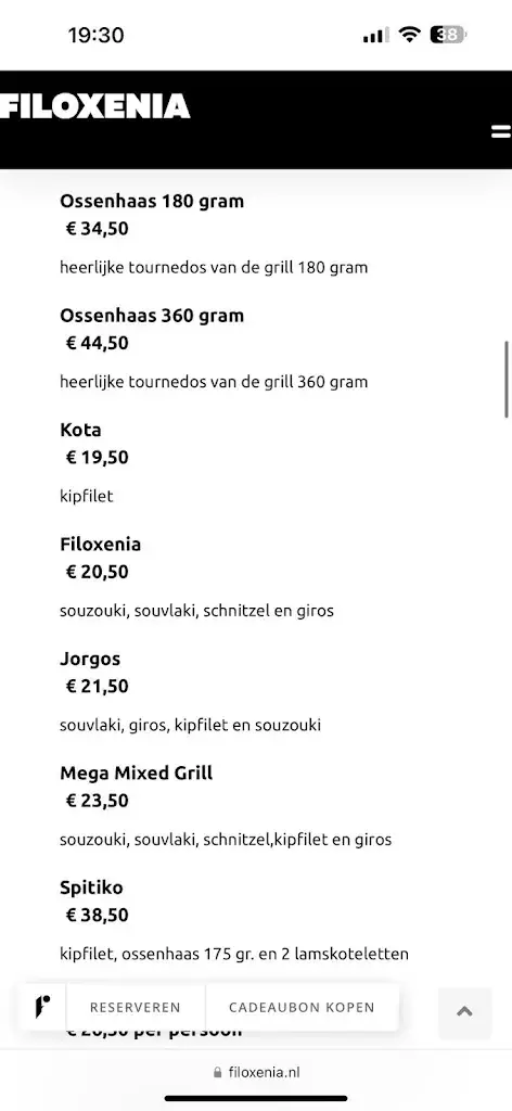 Menu_Greek Cuisine Filoxenia_Zandvoort_image_1