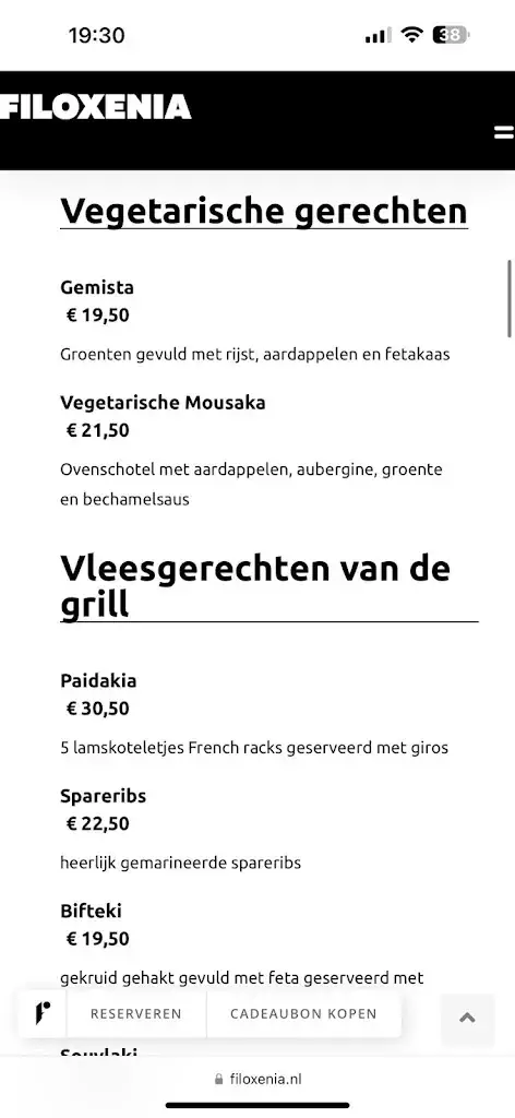 Menu_Greek Cuisine Filoxenia_Zandvoort_image_2