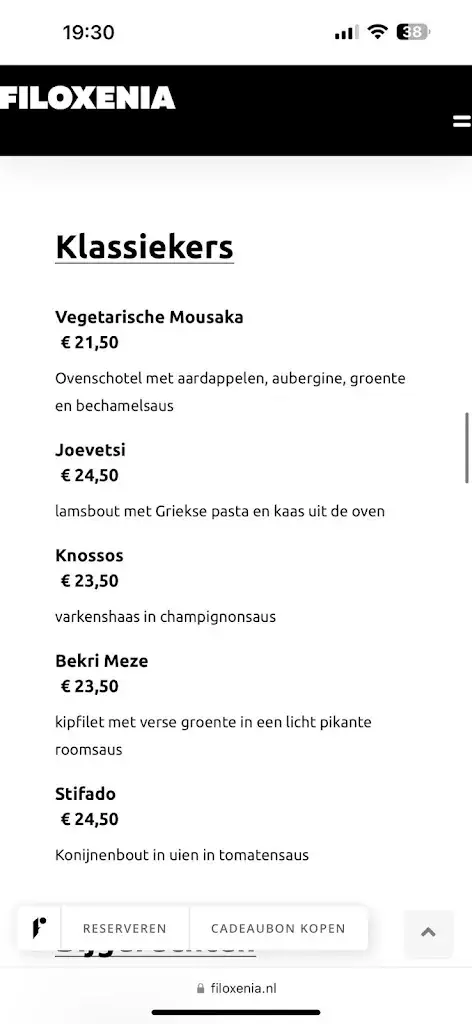 Menu_Greek Cuisine Filoxenia_Zandvoort_image_3