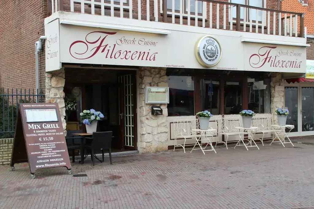 Greek Cuisine Filoxenia restaurant in Zandvoort