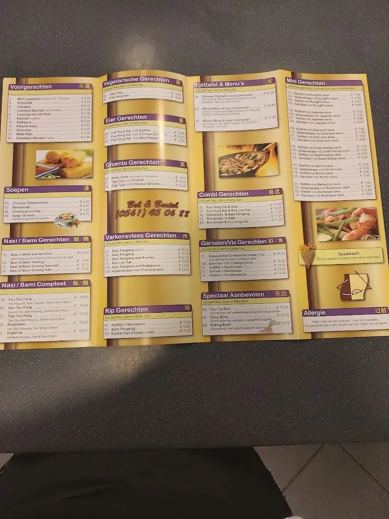 Menu_Cafetaria Lunchroom Kamphuis_Oldemarkt_imagen_1