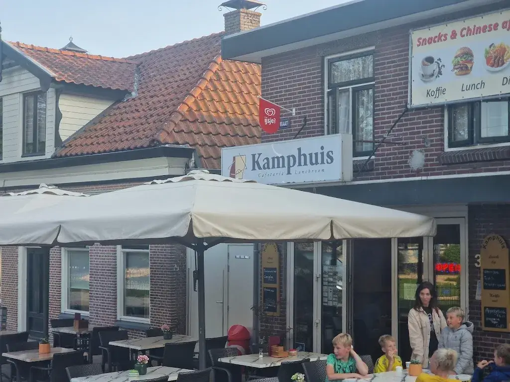 Cafetaria Lunchroom Kamphuis restaurant in Oldemarkt