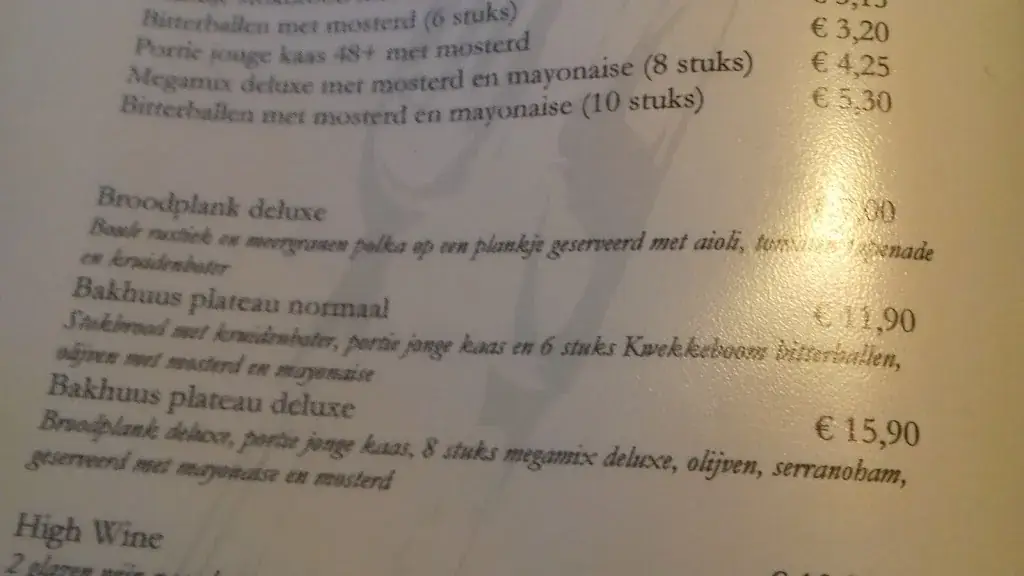 Menu_Cafetaria/Lunchroom/Restaurant ‘t Bakhuus_Olst_image_4