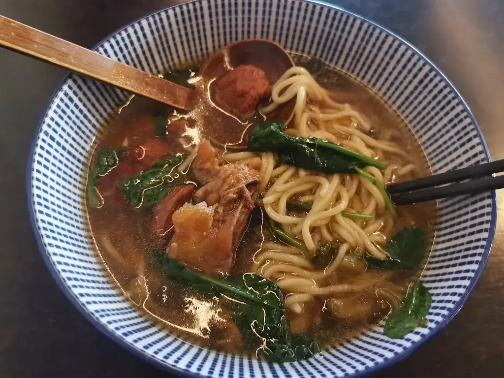 Menu_Chinese Restaurant Giethoorn A Niu_Giethoorn_imagen_5