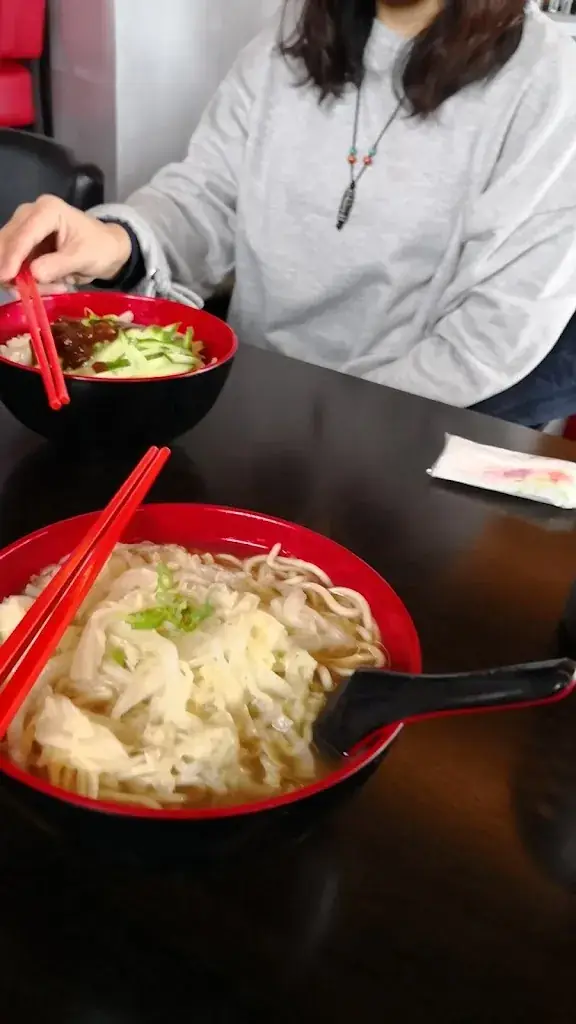 Menu_Chinese Restaurant Giethoorn A Niu_Giethoorn_imagen_6