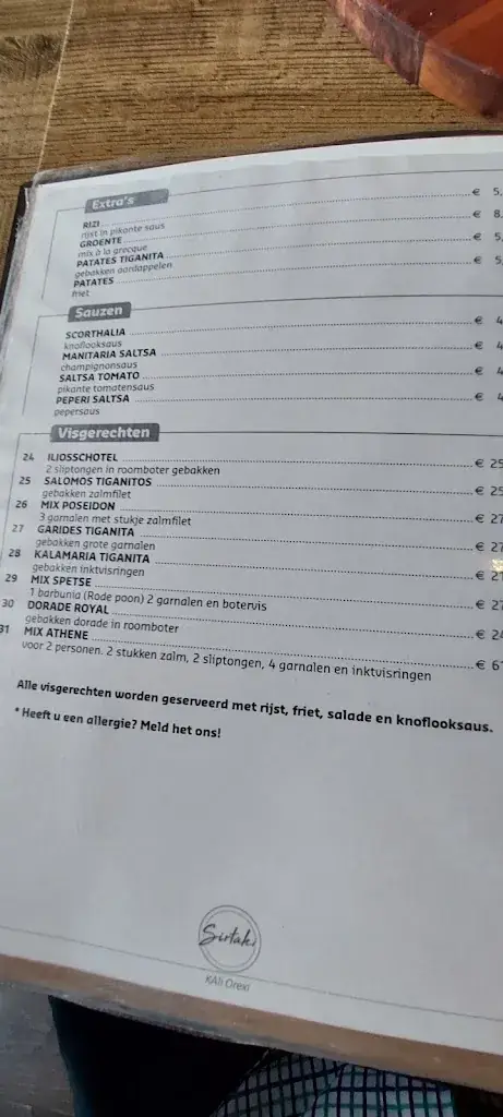 Menu_Sirtaki Grieks Specialiteiten Restaurant_Haaksbergen_immagine_1