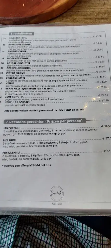 Menu_Sirtaki Grieks Specialiteiten Restaurant_Haaksbergen_immagine_2