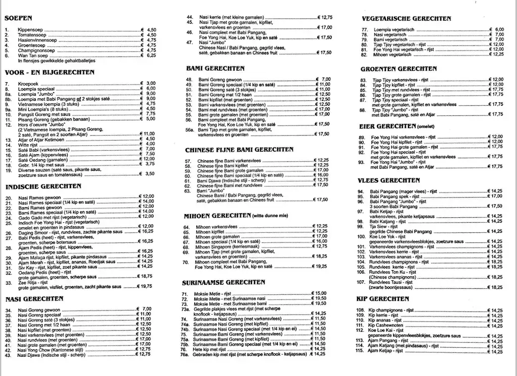 Menu_Chinees-Indisch Surinaams Afhaalcentrum Jumbo_Enschede_image_1
