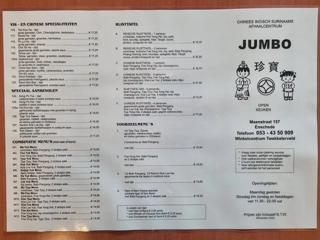 Menu_Chinees-Indisch Surinaams Afhaalcentrum Jumbo_Enschede_image_4