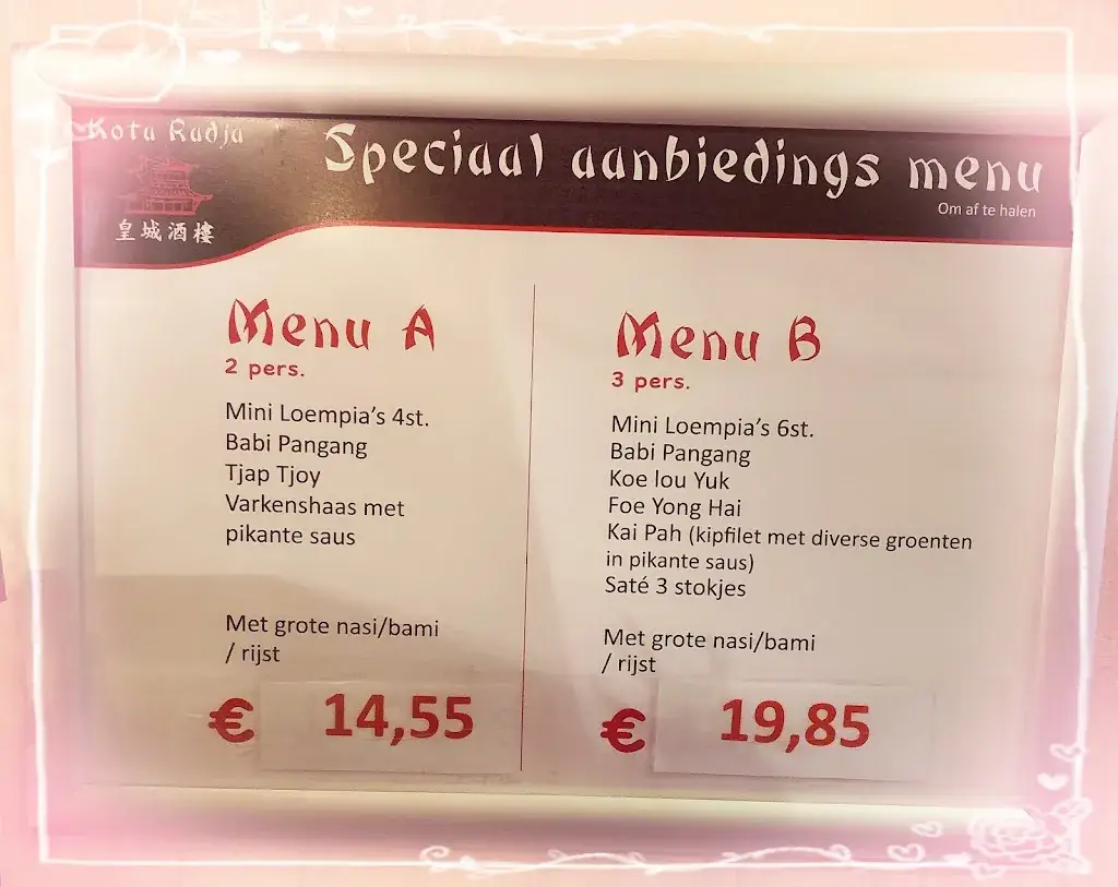 Menu_Chinees-Indisch Restaurant Kota Radja_Vroomshoop_image_4