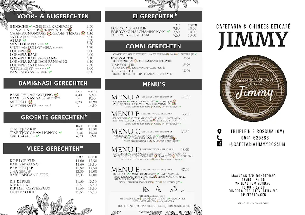 Menü_Cafetaria & Chinees Eetcafé Jimmy V.O.F._Rossum_Bild_4