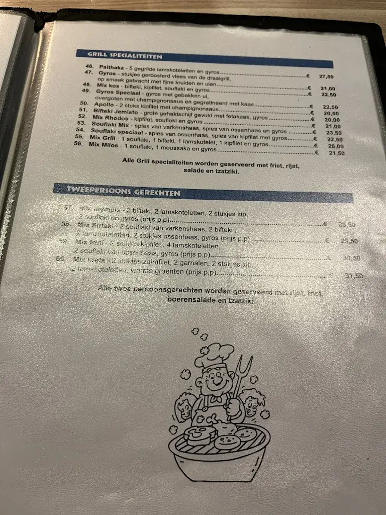 Menu_Grieks Restaurant Sirtaki Oldenzaal_Oldenzaal_image_1