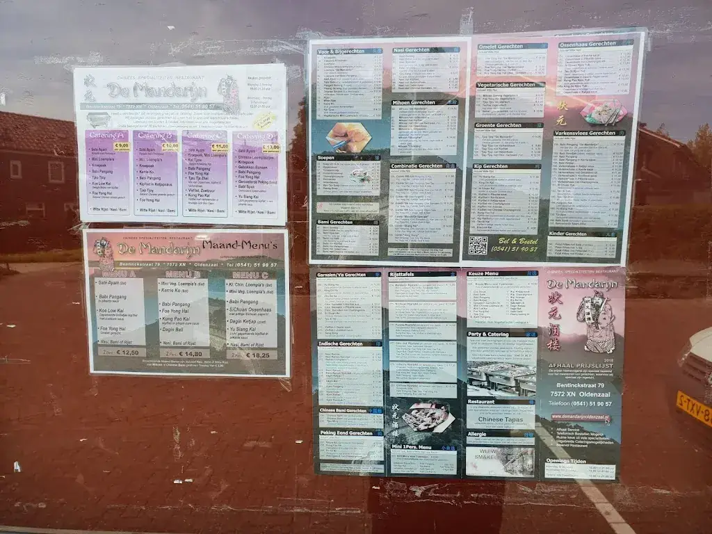 Menu_De Mandarijn_Oldenzaal_image_1