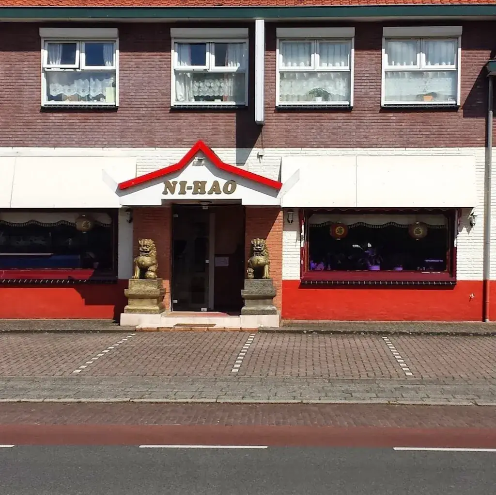Chinees restaurant Ni Hao_Westerhaar-Vriezenveensewijk_slider_image_1