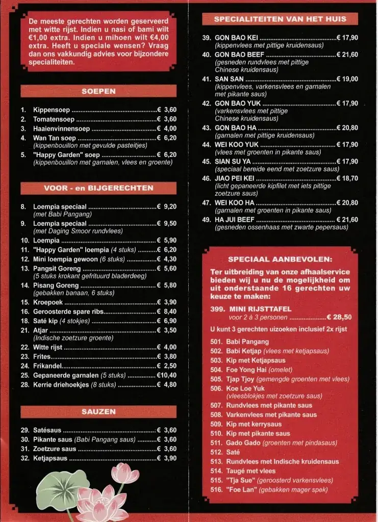 Menu_Happy Garden Wierden_Wierden_image_1