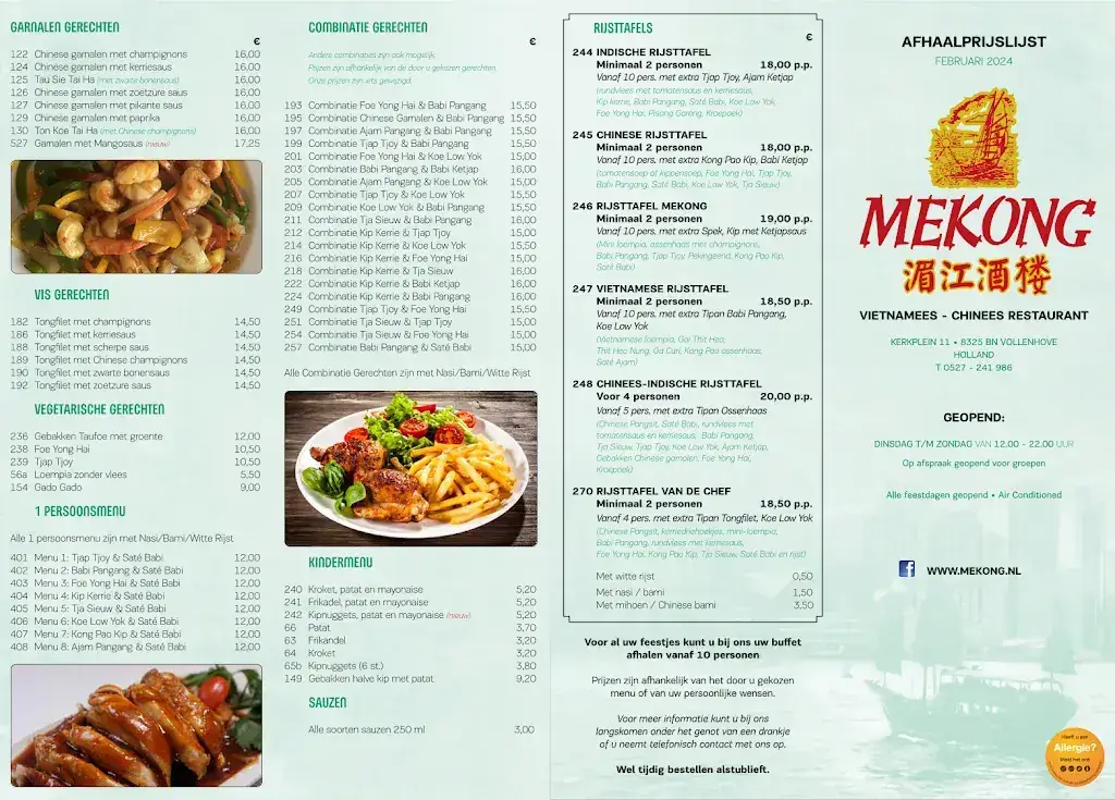 Menu_Chinees Vietnamees Restaurant Mekong_Vollenhove_image_1