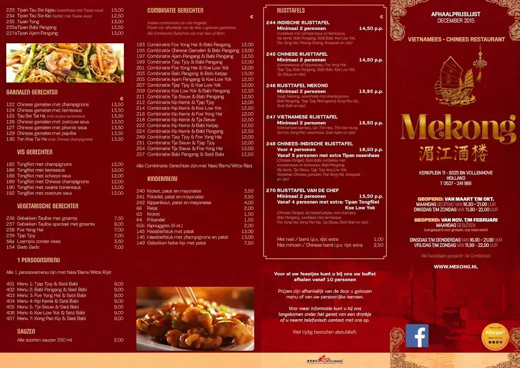 Menu_Chinees Vietnamees Restaurant Mekong_Vollenhove_image_4