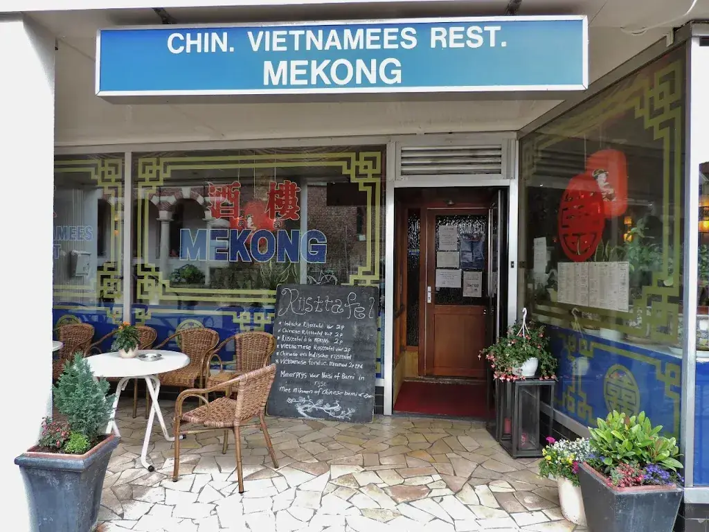 Chinees Vietnamees Restaurant Mekong restaurant in Vollenhove