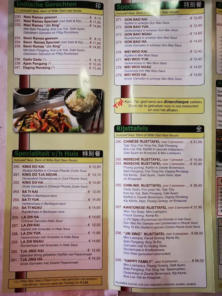 Menu_Jin Xing Vriezenveen_Vriezenveen_immagine_1