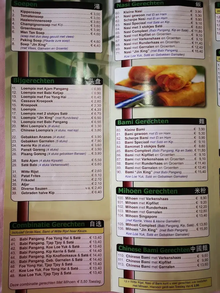 Menu_Jin Xing Vriezenveen_Vriezenveen_immagine_3